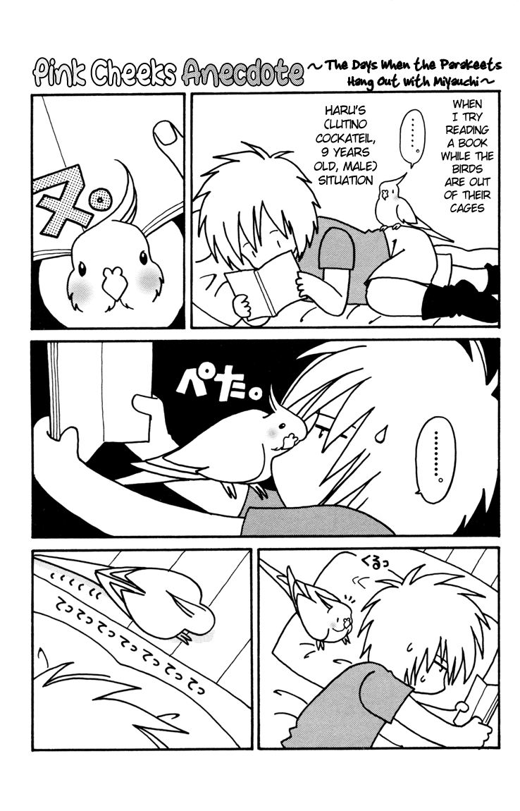 Kimi no Kokoro Boku no Kokoro Chapter 2 page 91 - Chapter 2: Kou