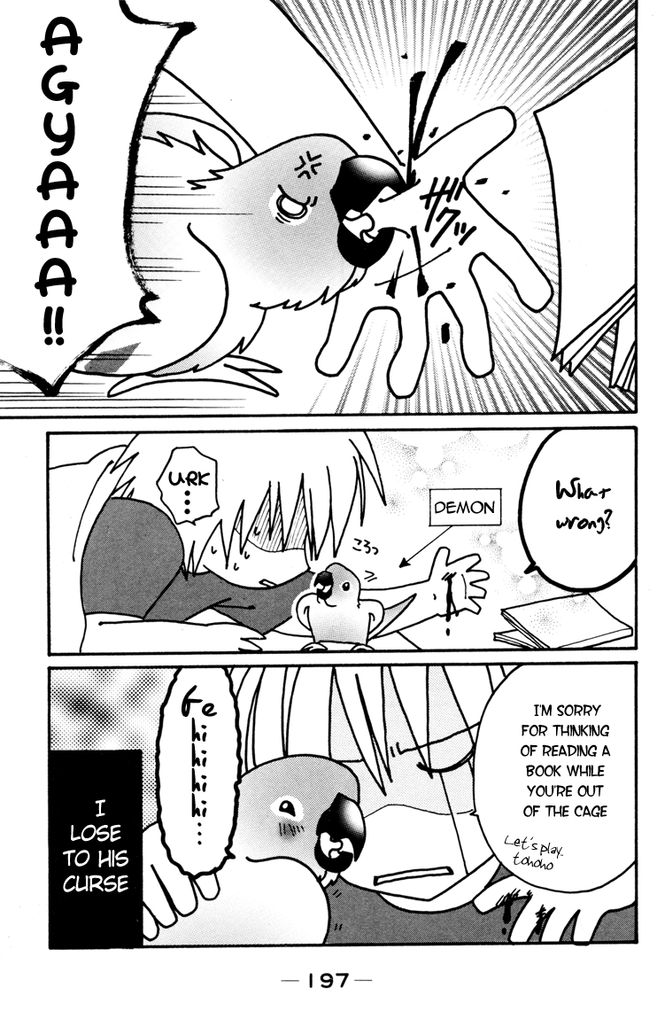 Kimi no Kokoro Boku no Kokoro Chapter 2 page 95 - Chapter 2: Kou