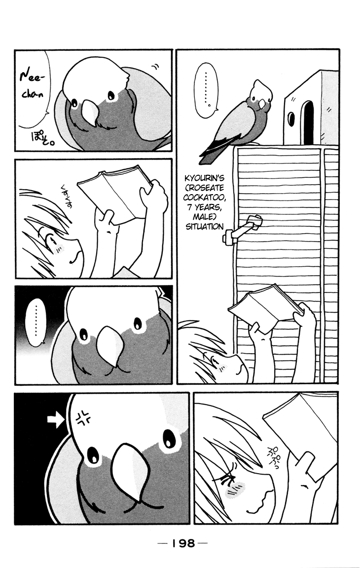 Kimi no Kokoro Boku no Kokoro Chapter 2 page 96 - Chapter 2: Kou