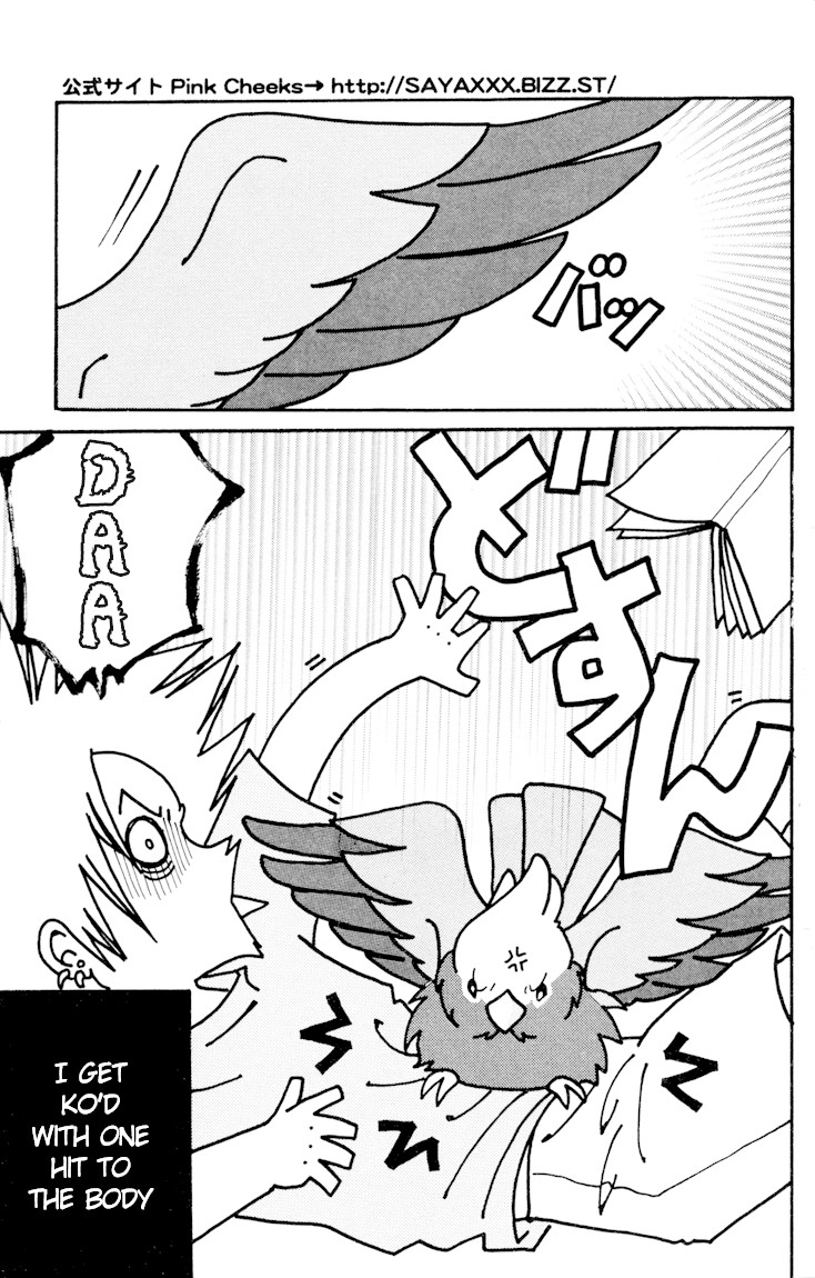Kimi no Kokoro Boku no Kokoro Chapter 2 page 97 - Chapter 2: Kou