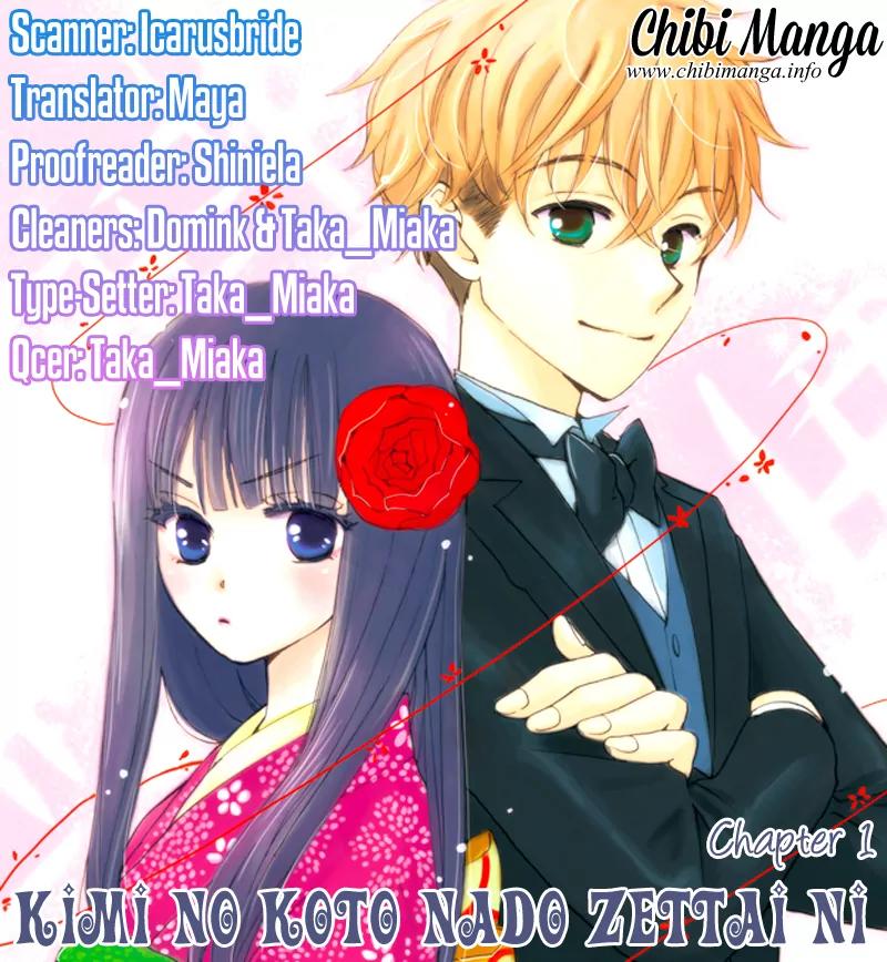 Kimi no Koto nado Zettai ni Chapter 1 page 1 - Chapter 1