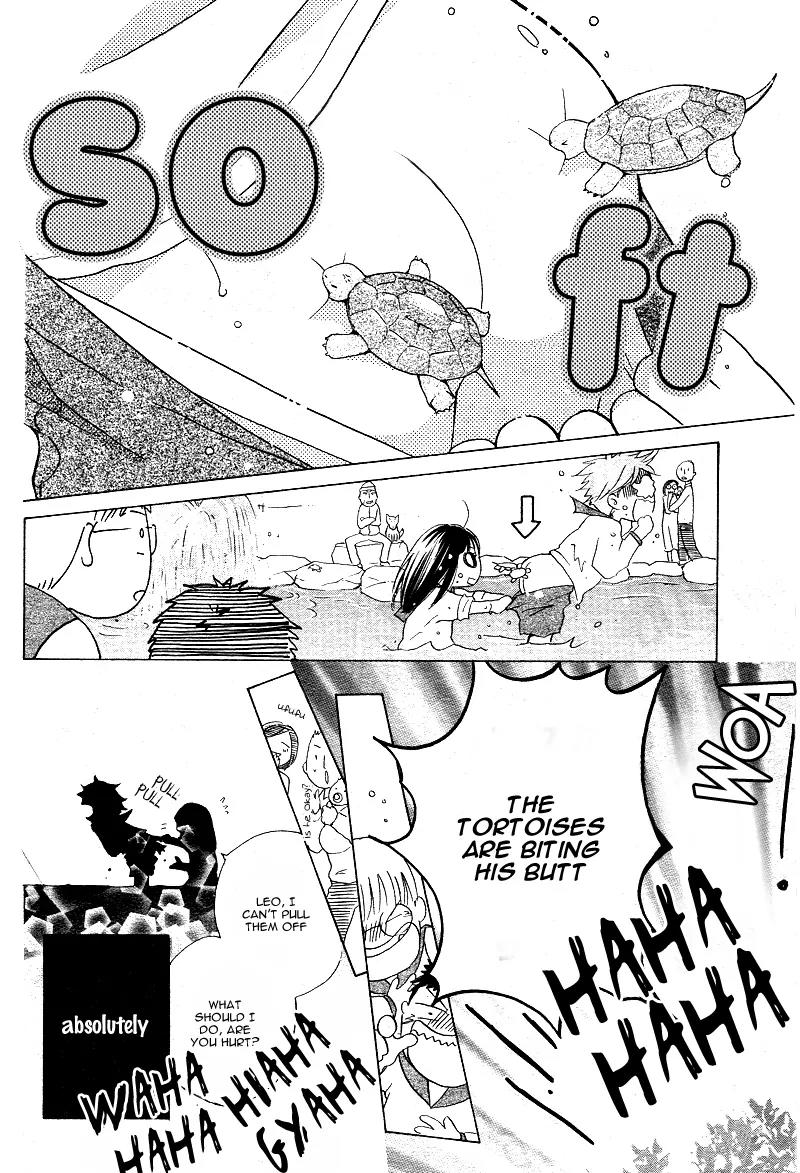 Kimi no Koto nado Zettai ni Chapter 1 page 13 - Chapter 1
