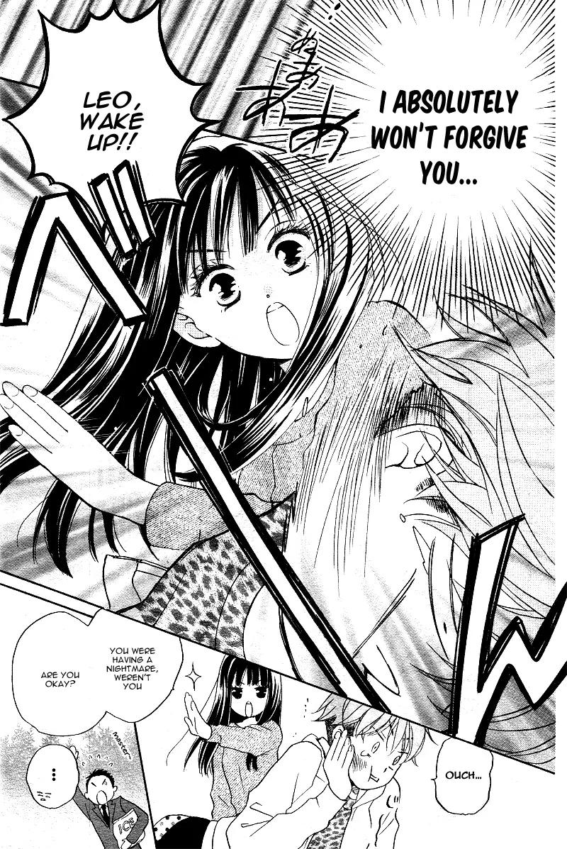 Kimi no Koto nado Zettai ni Chapter 1 page 14 - Chapter 1