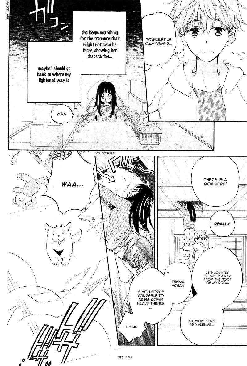 Kimi no Koto nado Zettai ni Chapter 1 page 25 - Chapter 1