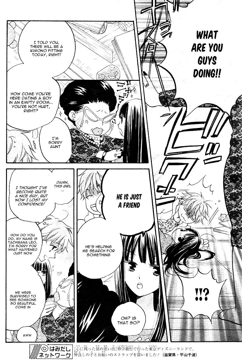 Kimi no Koto nado Zettai ni Chapter 1 page 27 - Chapter 1