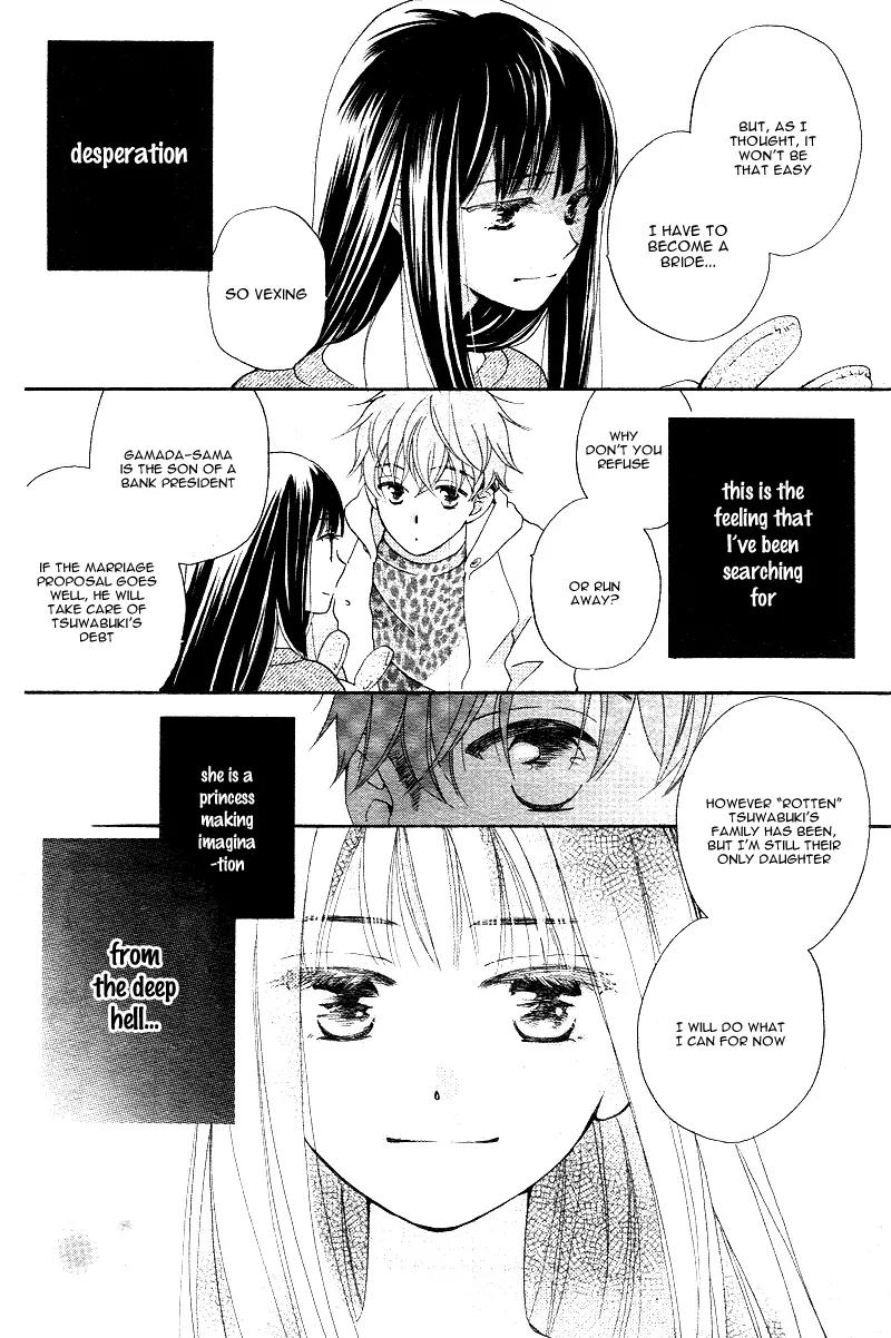 Kimi no Koto nado Zettai ni Chapter 1 page 29 - Chapter 1