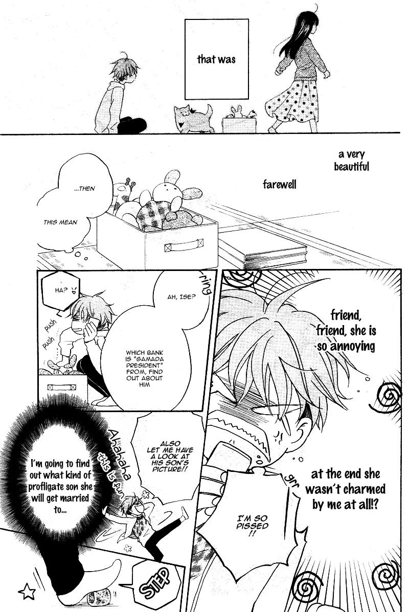 Kimi no Koto nado Zettai ni Chapter 1 page 32 - Chapter 1