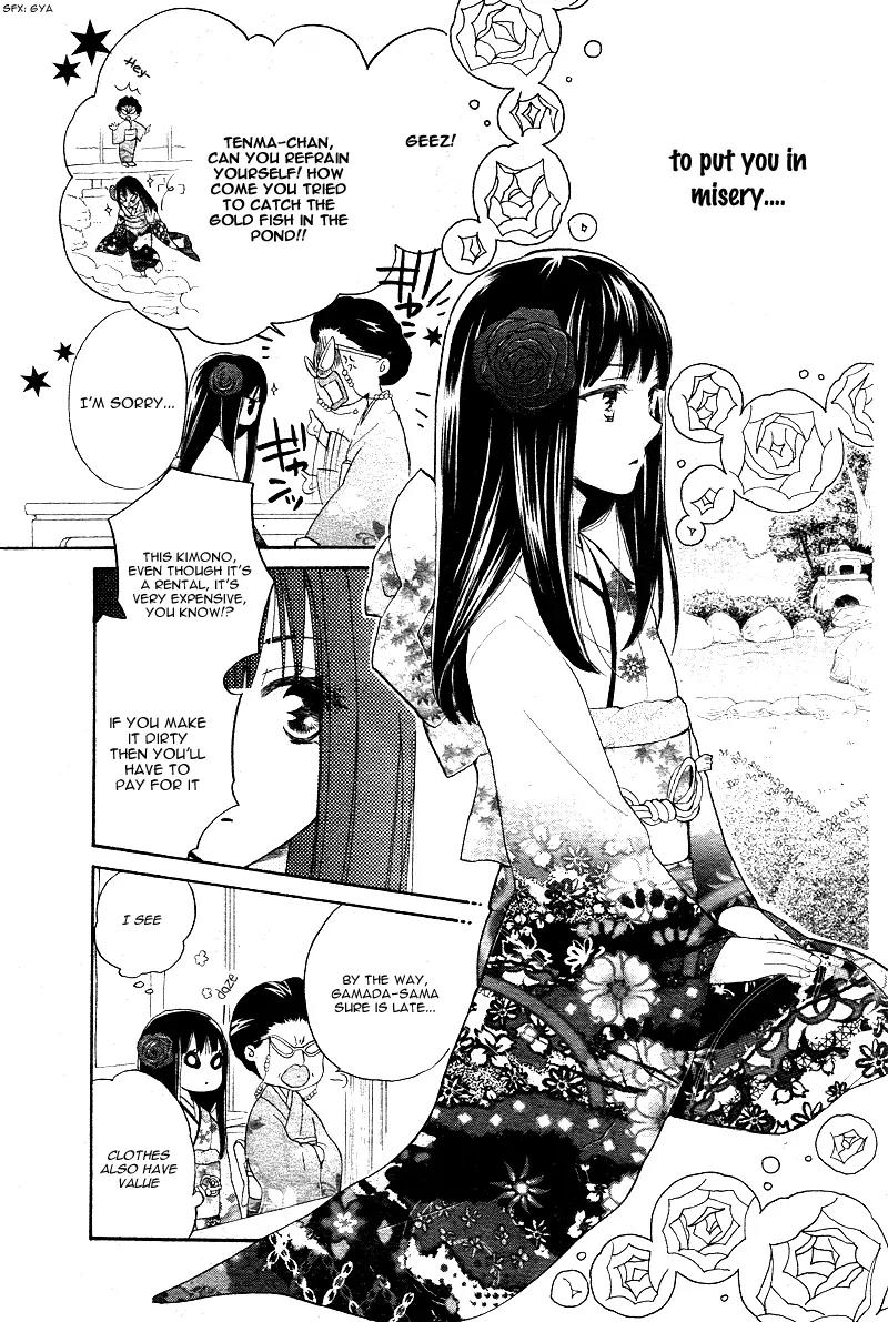 Kimi no Koto nado Zettai ni Chapter 1 page 36 - Chapter 1
