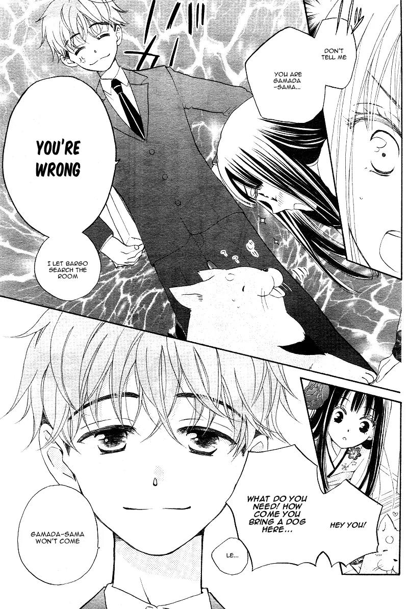 Kimi no Koto nado Zettai ni Chapter 1 page 38 - Chapter 1