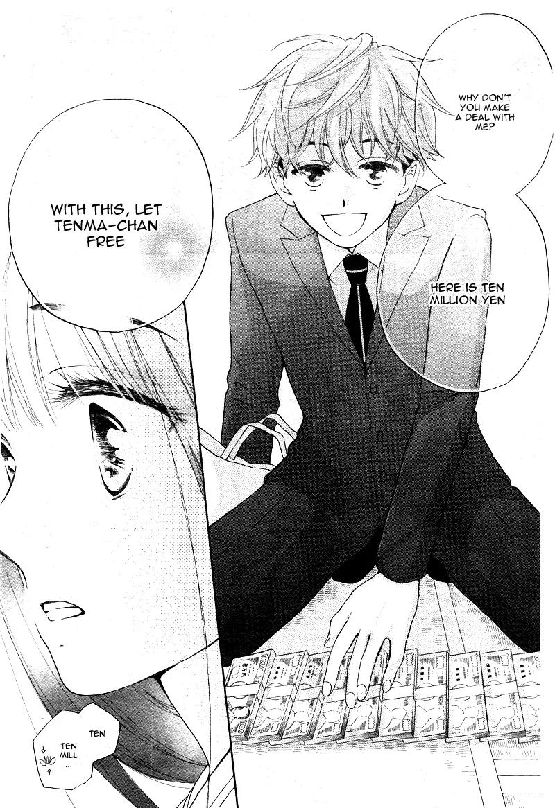 Kimi no Koto nado Zettai ni Chapter 1 page 40 - Chapter 1