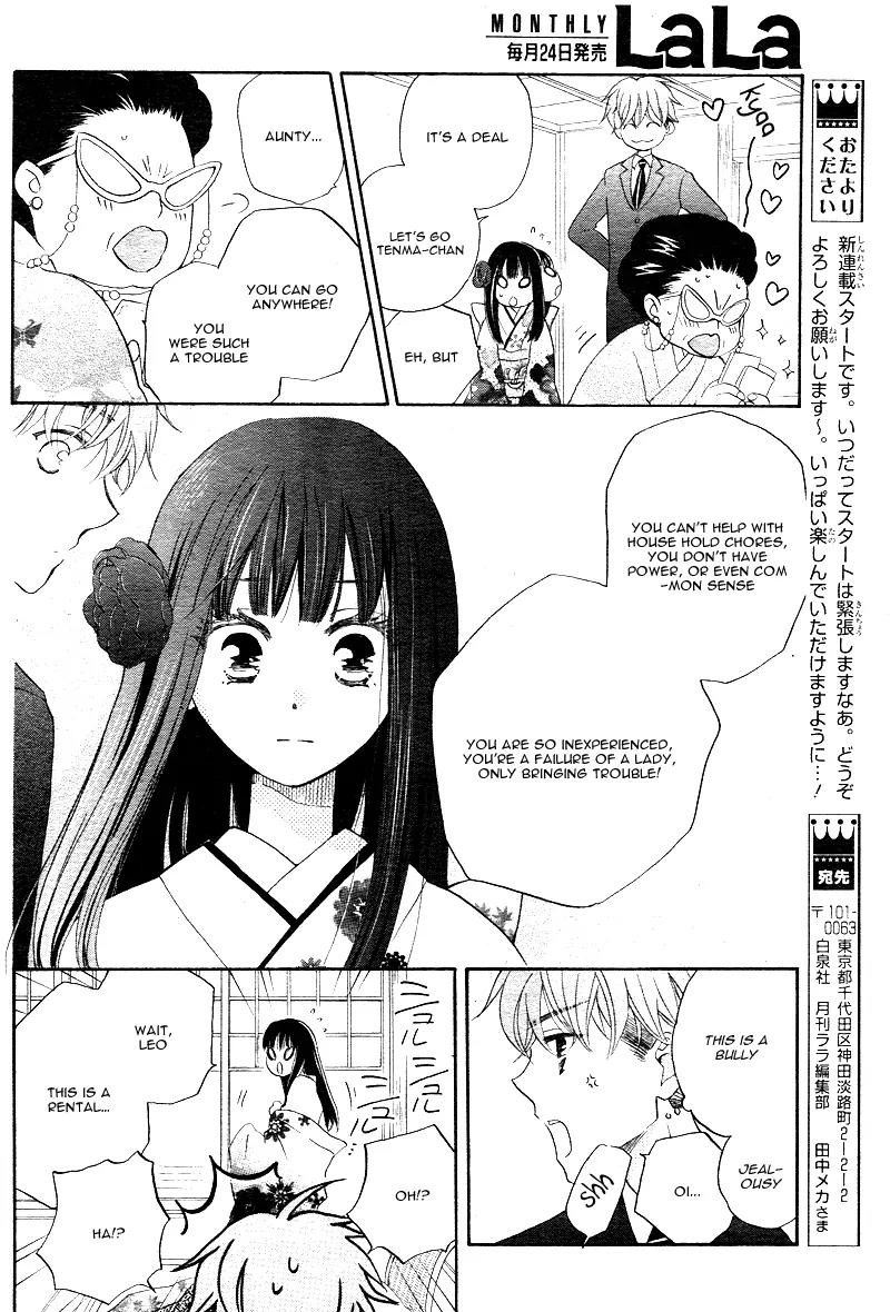 Kimi no Koto nado Zettai ni Chapter 1 page 41 - Chapter 1