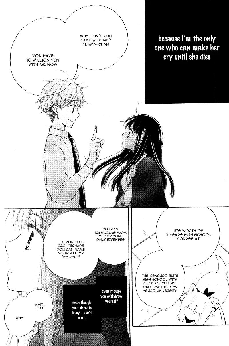 Kimi no Koto nado Zettai ni Chapter 1 page 45 - Chapter 1