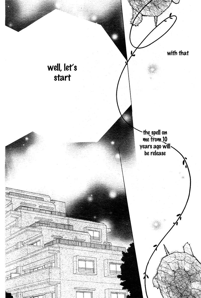 Kimi no Koto nado Zettai ni Chapter 1 page 48 - Chapter 1