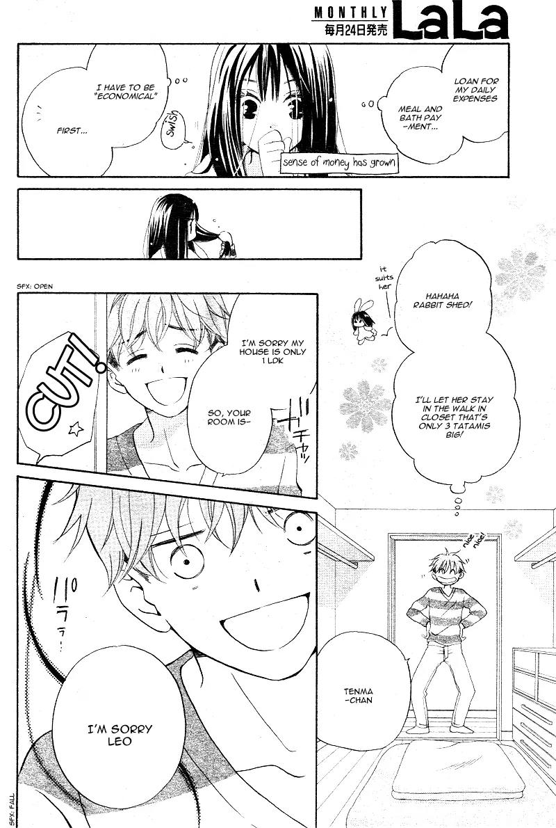 Kimi no Koto nado Zettai ni Chapter 1 page 50 - Chapter 1