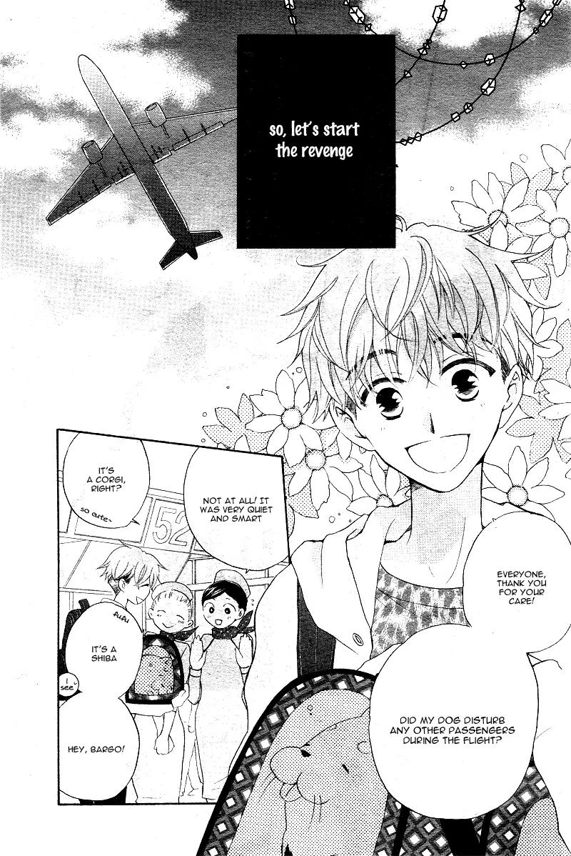Kimi no Koto nado Zettai ni Chapter 1 page 6 - Chapter 1