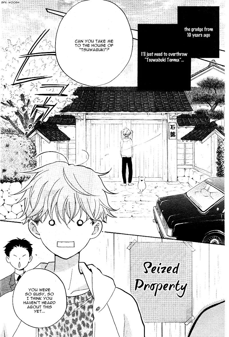 Kimi no Koto nado Zettai ni Chapter 1 page 9 - Chapter 1