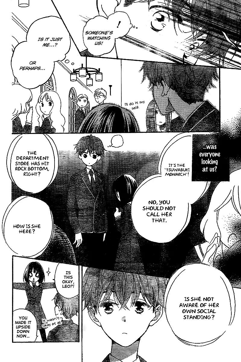 Kimi no Koto nado Zettai ni Chapter 2 page 12 - Chapter 2