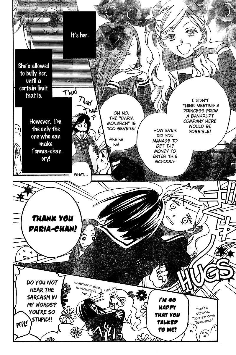 Kimi no Koto nado Zettai ni Chapter 2 page 14 - Chapter 2