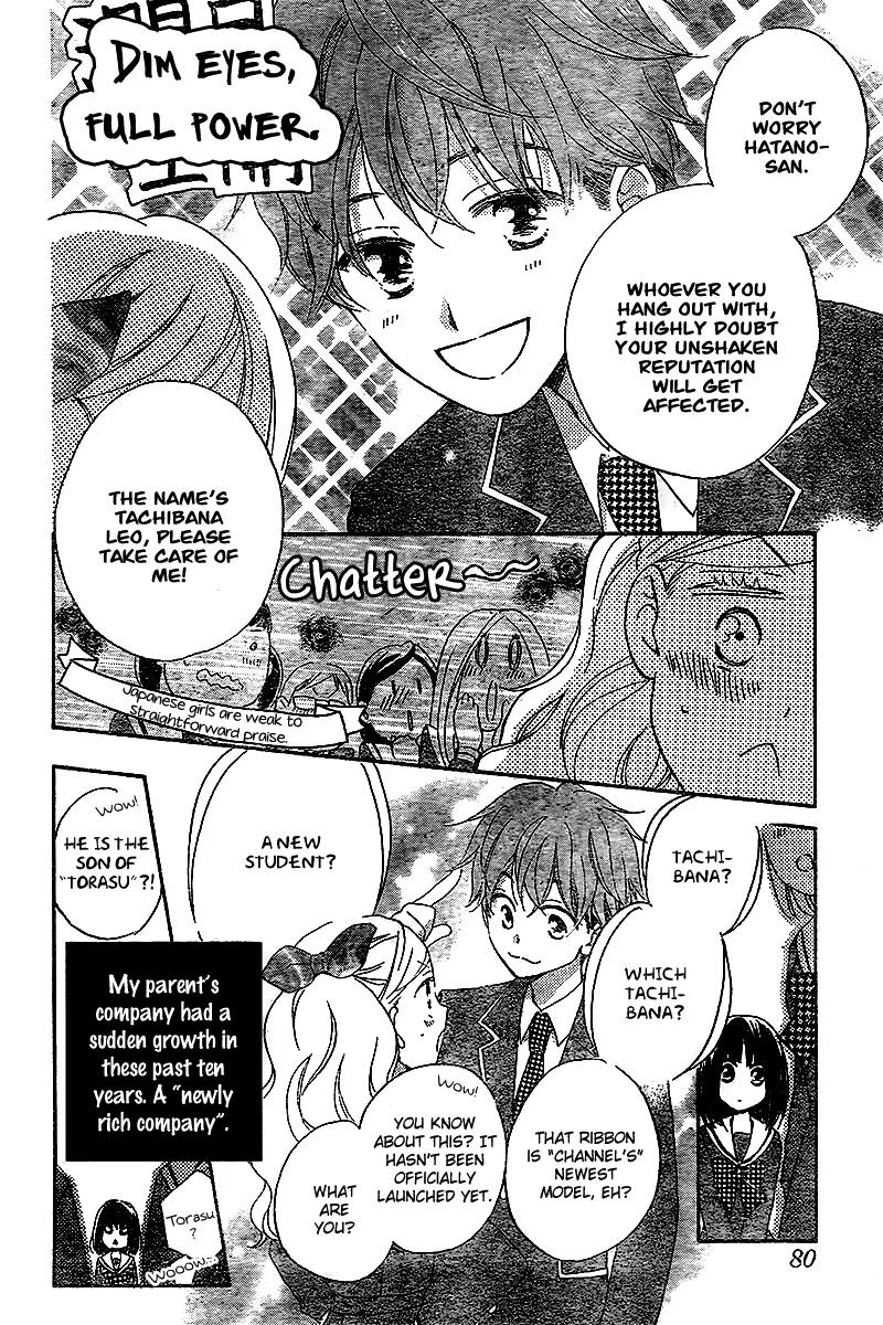 Kimi no Koto nado Zettai ni Chapter 2 page 16 - Chapter 2