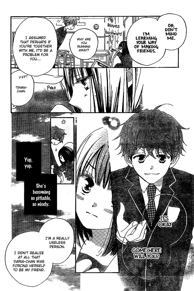 Kimi no Koto nado Zettai ni Chapter 2 page 18 - Chapter 2