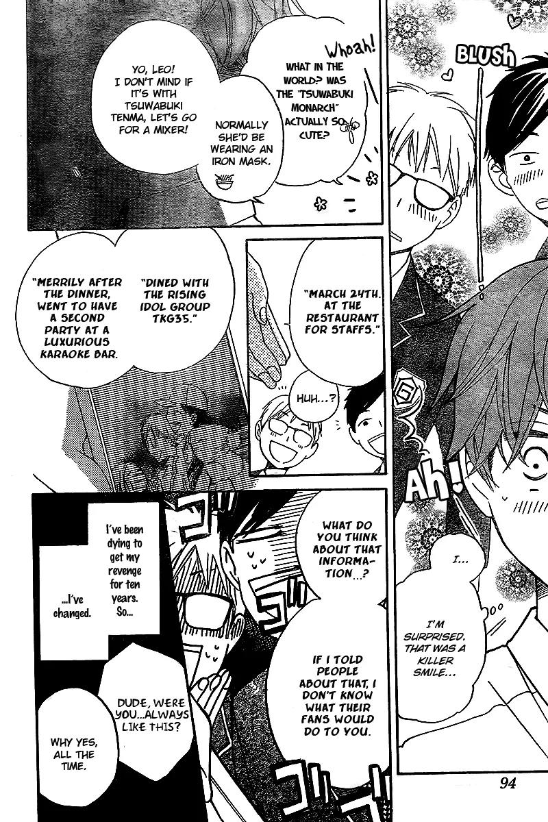 Kimi no Koto nado Zettai ni Chapter 2 page 28 - Chapter 2