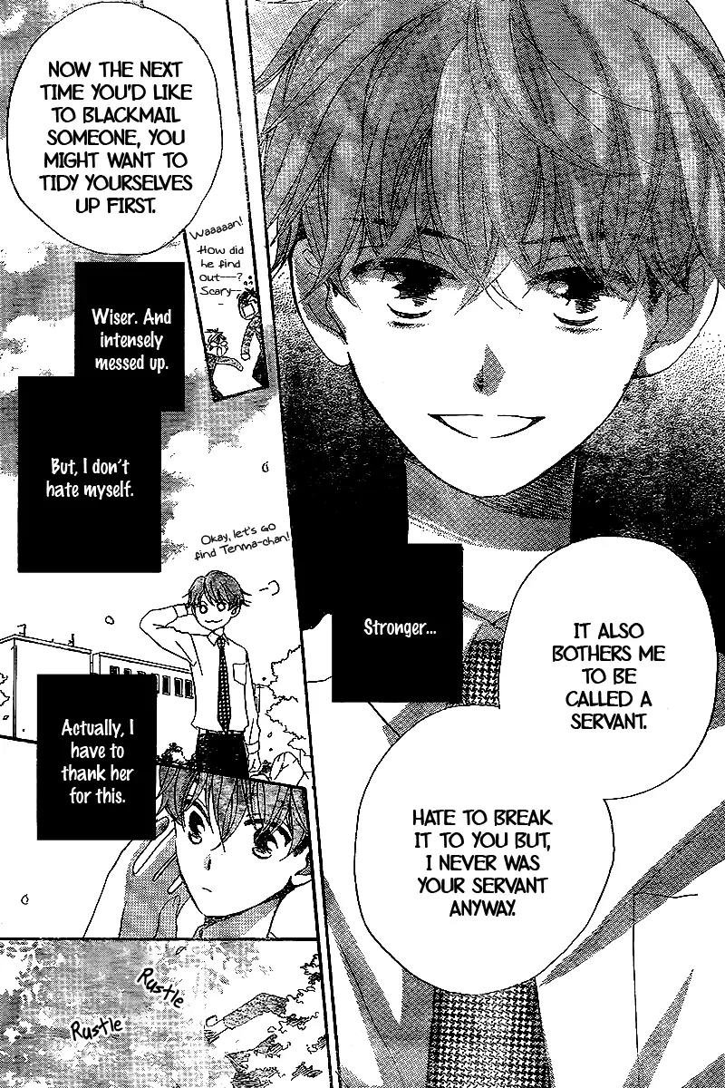 Kimi no Koto nado Zettai ni Chapter 2 page 29 - Chapter 2
