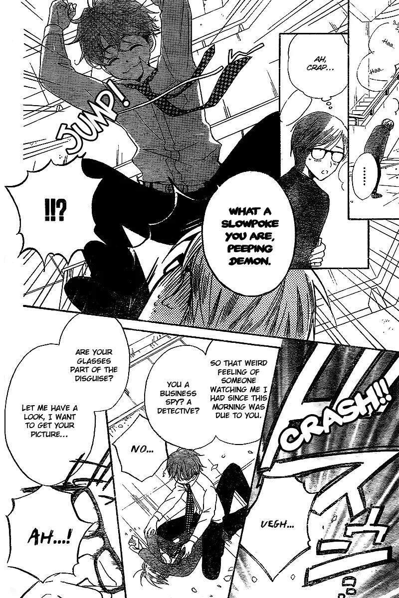 Kimi no Koto nado Zettai ni Chapter 2 page 30 - Chapter 2