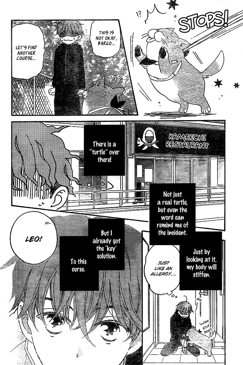 Kimi no Koto nado Zettai ni Chapter 2 page 7 - Chapter 2
