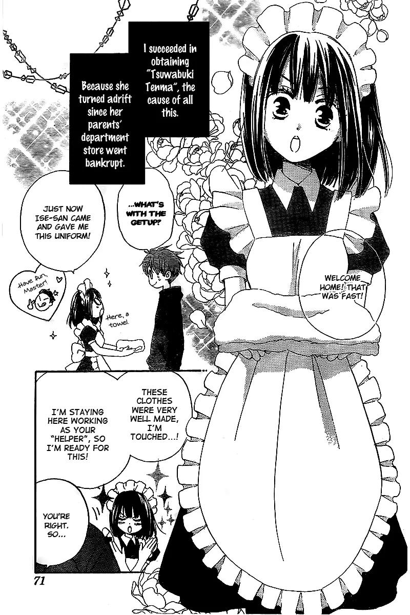 Kimi no Koto nado Zettai ni Chapter 2 page 8 - Chapter 2