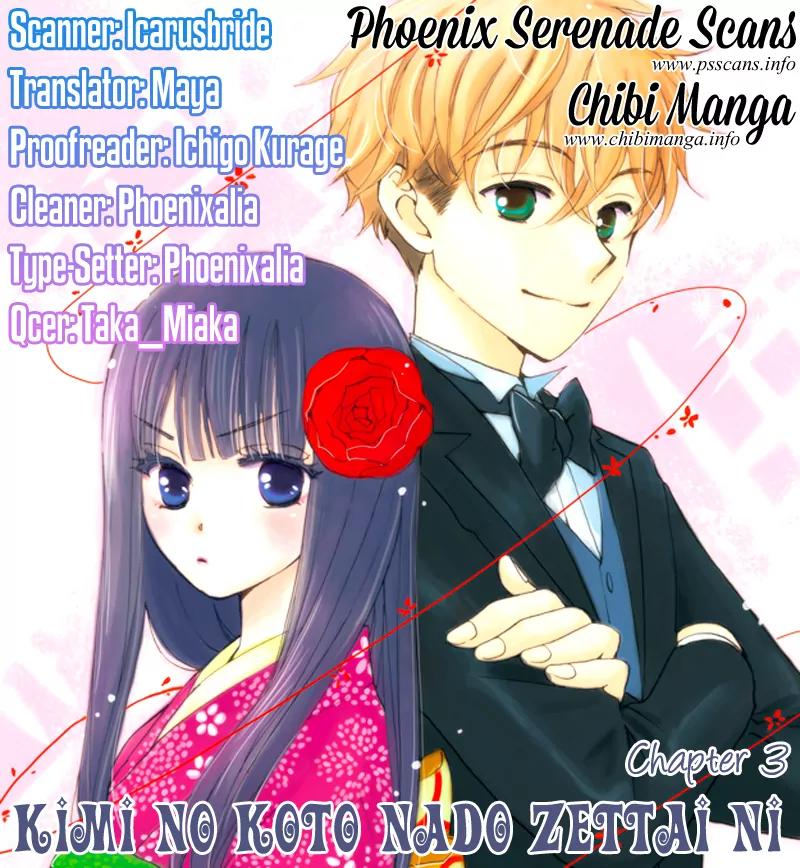 Kimi no Koto nado Zettai ni Chapter 3 page 1 - Chapter 3