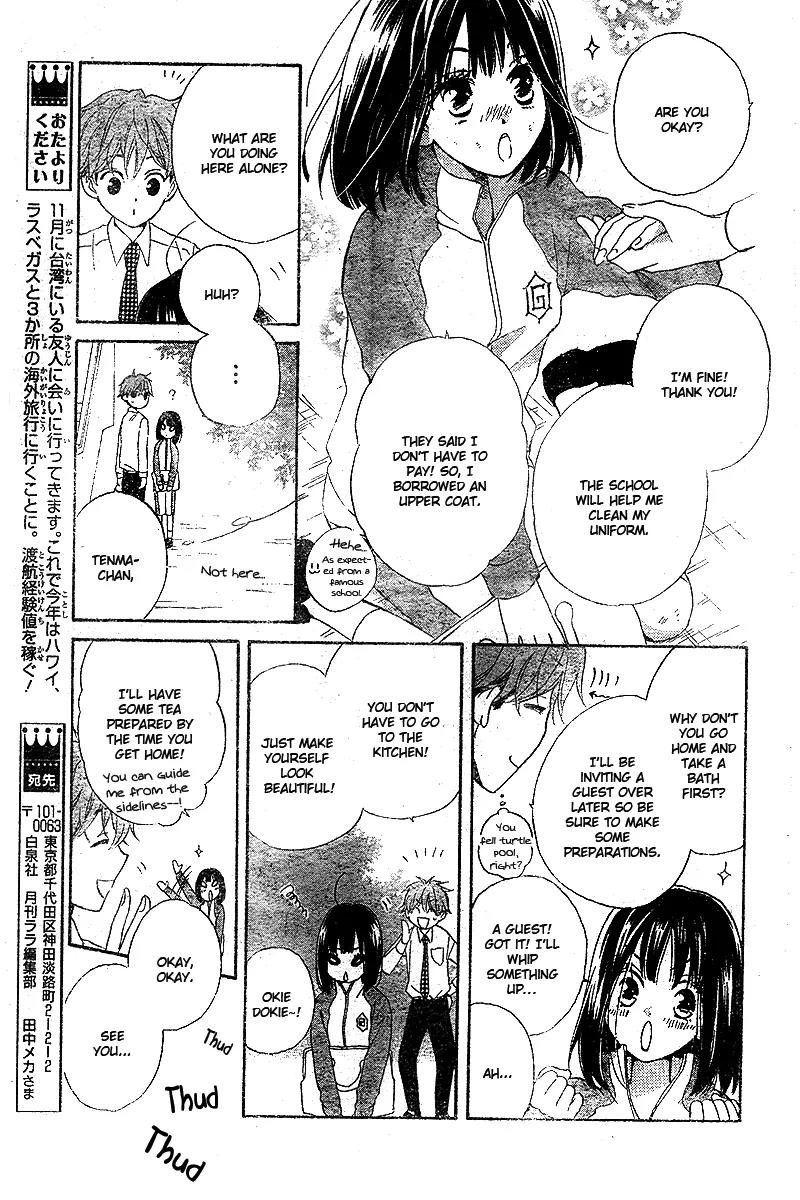 Kimi no Koto nado Zettai ni Chapter 3 page 10 - Chapter 3