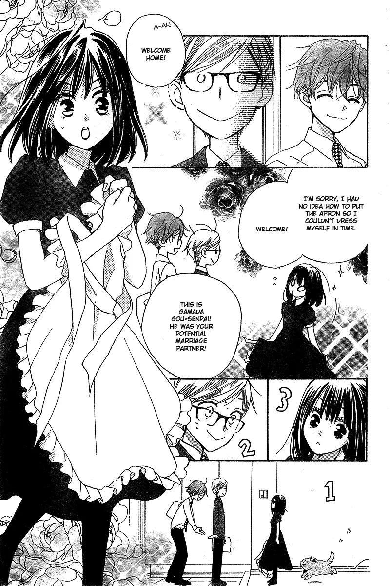 Kimi no Koto nado Zettai ni Chapter 3 page 12 - Chapter 3