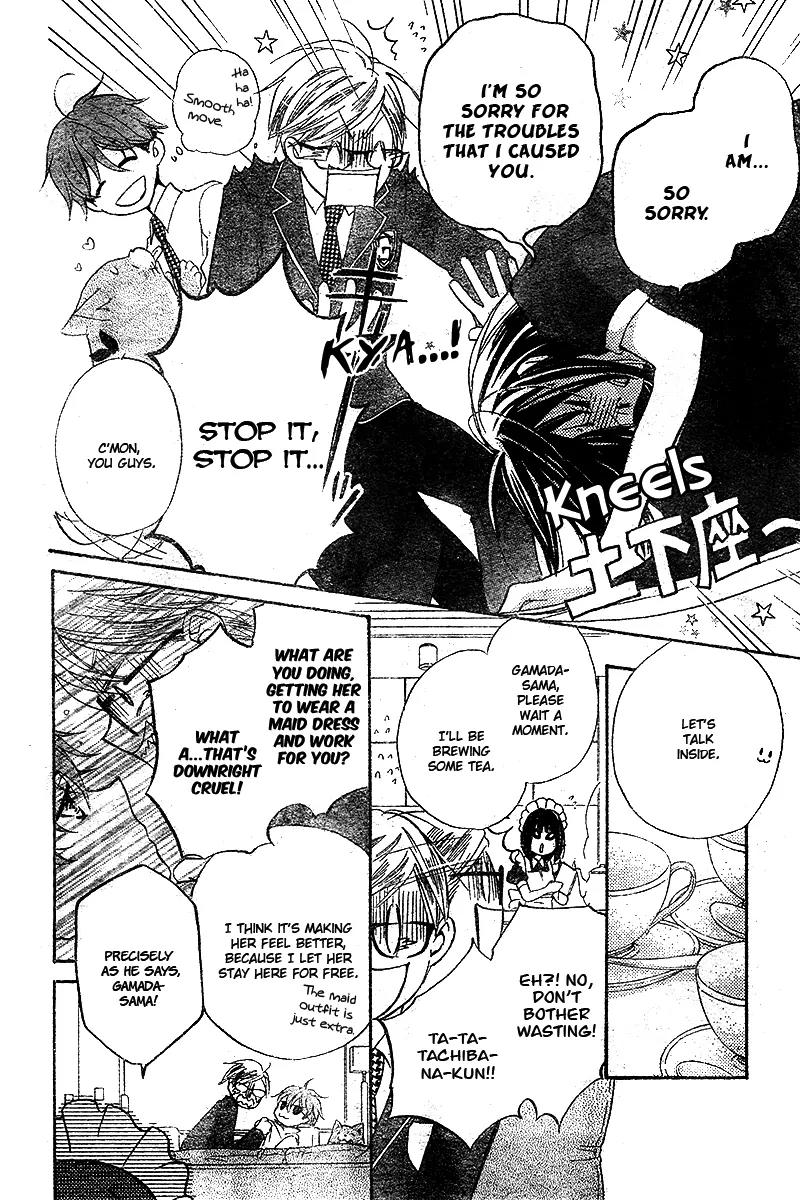 Kimi no Koto nado Zettai ni Chapter 3 page 13 - Chapter 3