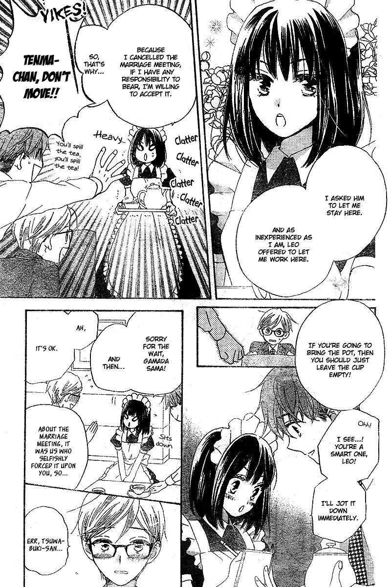 Kimi no Koto nado Zettai ni Chapter 3 page 14 - Chapter 3