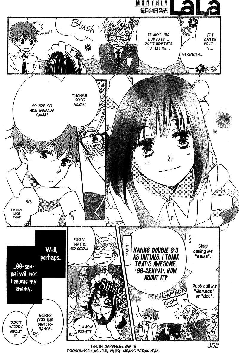 Kimi no Koto nado Zettai ni Chapter 3 page 15 - Chapter 3