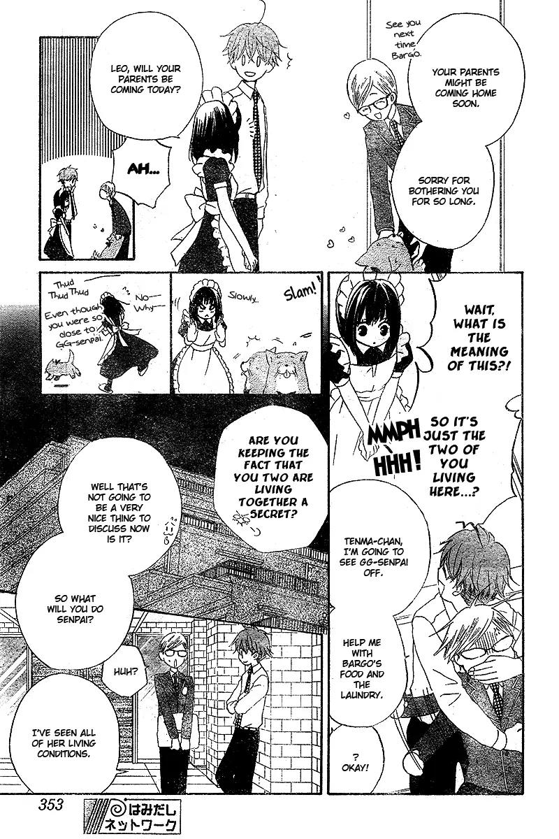 Kimi no Koto nado Zettai ni Chapter 3 page 16 - Chapter 3