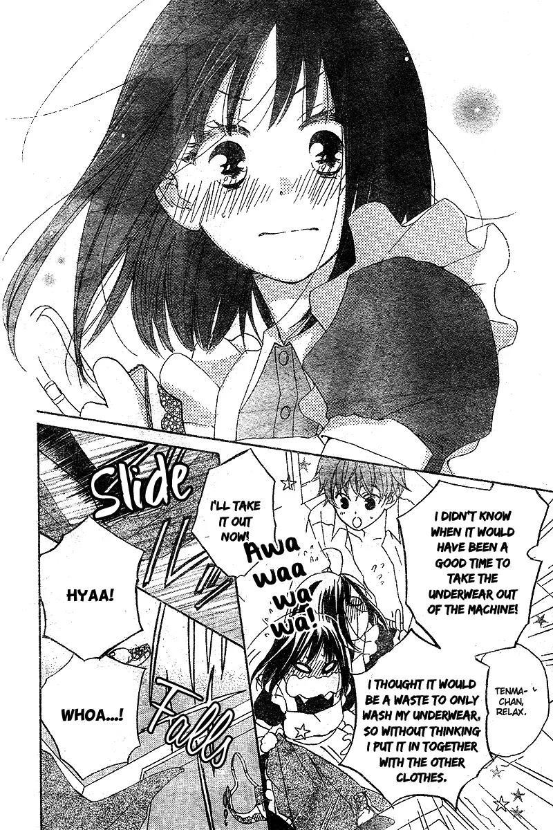 Kimi no Koto nado Zettai ni Chapter 3 page 21 - Chapter 3