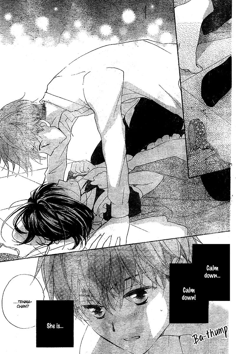 Kimi no Koto nado Zettai ni Chapter 3 page 22 - Chapter 3