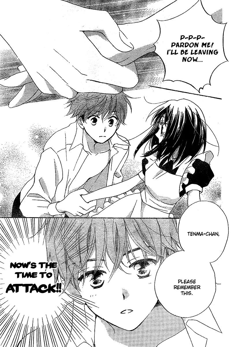 Kimi no Koto nado Zettai ni Chapter 3 page 24 - Chapter 3