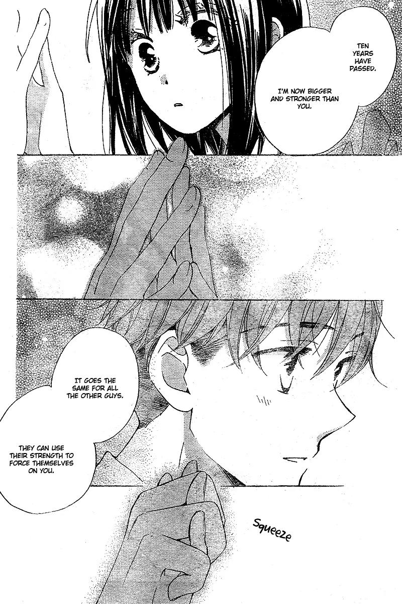 Kimi no Koto nado Zettai ni Chapter 3 page 25 - Chapter 3