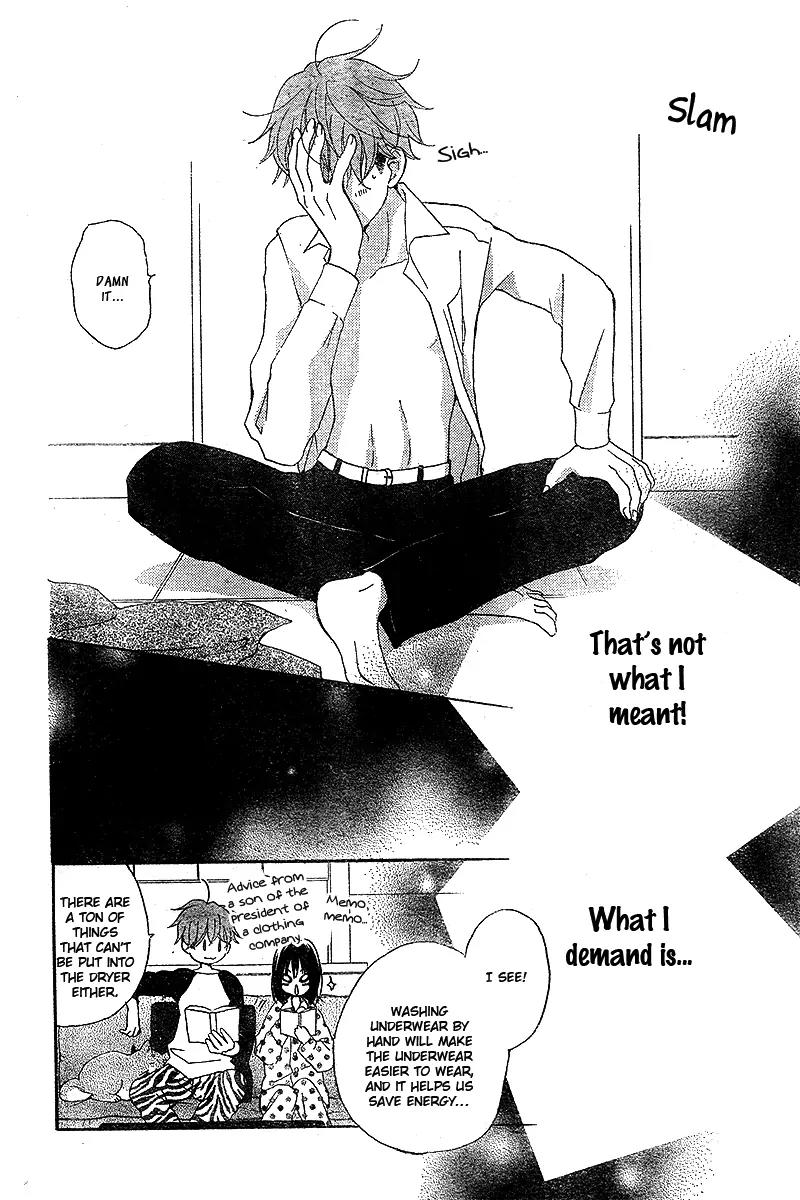 Kimi no Koto nado Zettai ni Chapter 3 page 27 - Chapter 3