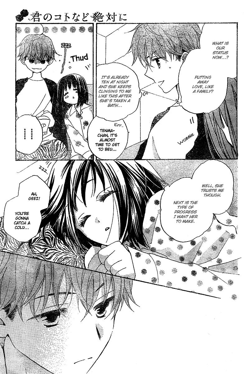Kimi no Koto nado Zettai ni Chapter 3 page 28 - Chapter 3