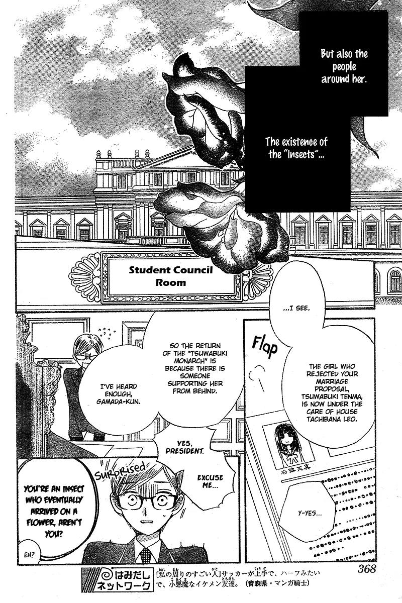 Kimi no Koto nado Zettai ni Chapter 3 page 30 - Chapter 3