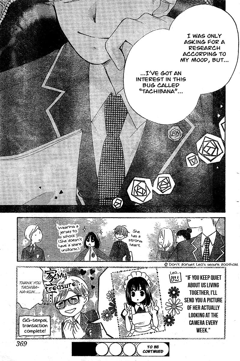 Kimi no Koto nado Zettai ni Chapter 3 page 31 - Chapter 3