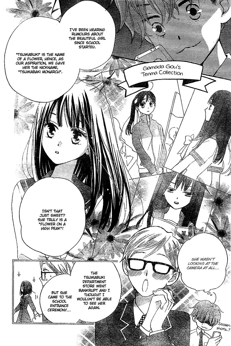 Kimi no Koto nado Zettai ni Chapter 3 page 7 - Chapter 3