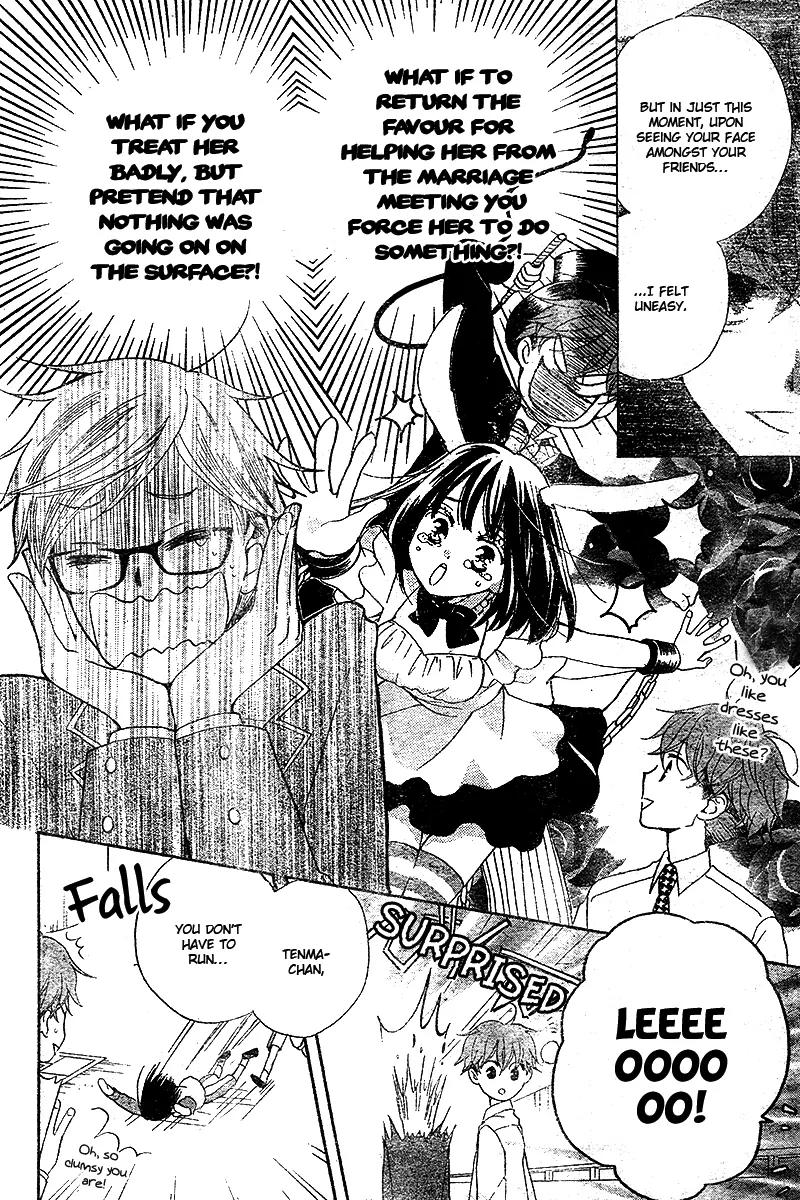 Kimi no Koto nado Zettai ni Chapter 3 page 9 - Chapter 3