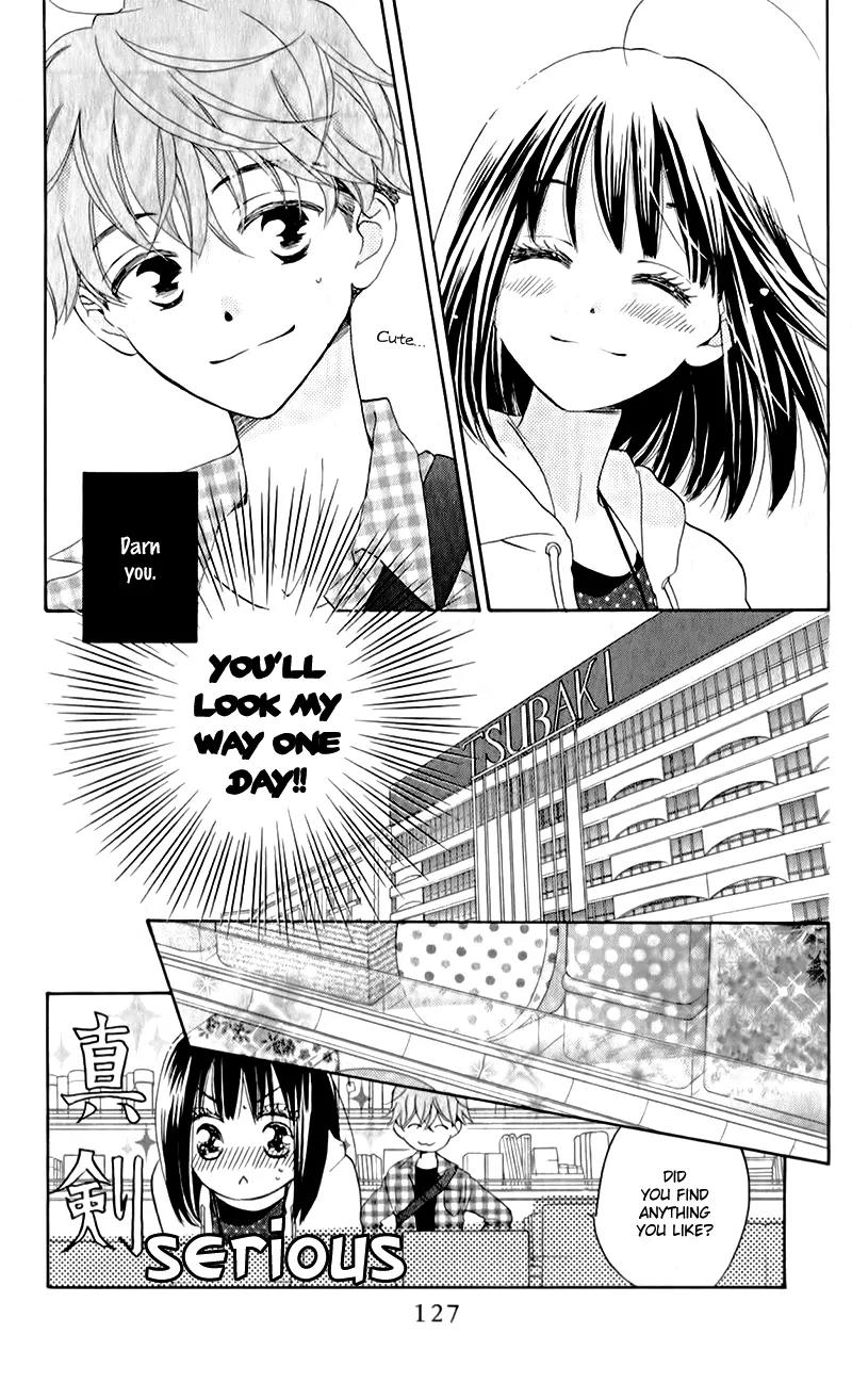 Kimi no Koto nado Zettai ni Chapter 4 page 12 - Chapter 4