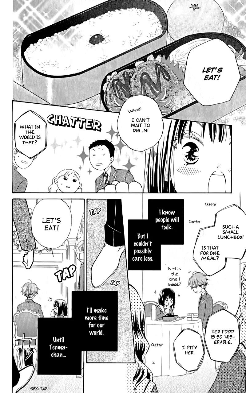 Kimi no Koto nado Zettai ni Chapter 4 page 23 - Chapter 4