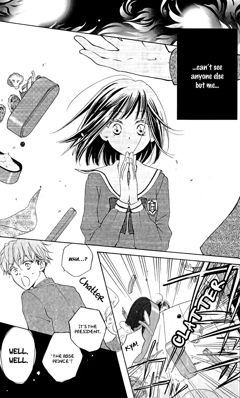 Kimi no Koto nado Zettai ni Chapter 4 page 24 - Chapter 4