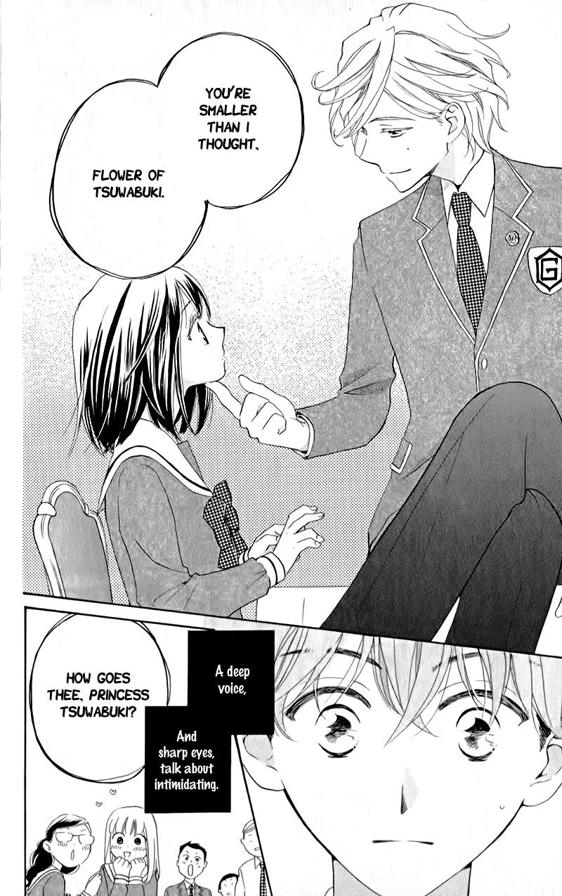 Kimi no Koto nado Zettai ni Chapter 4 page 25 - Chapter 4